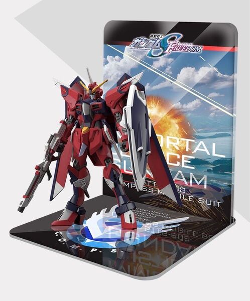 HG 1/144 イモータルジャスティスガンダム専用台座 HG 1/144 汎用