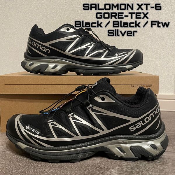 【即発送】SALOMON XT-6 GORE-TEX 27CM ブラック シルバー 正規店購入 サロモン