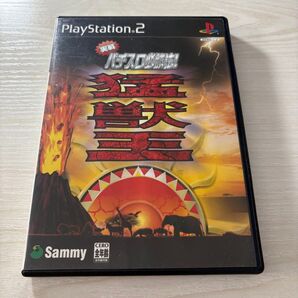PS2 パチスロ必勝法! 完全攻略