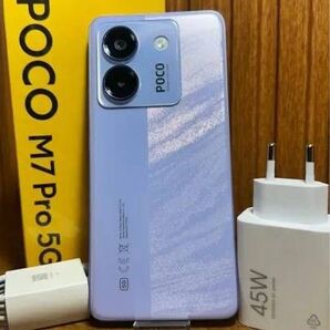 POCO M7 Pro 5G パープル 本体 新品 充電器 箱 説明書 全て揃ってます