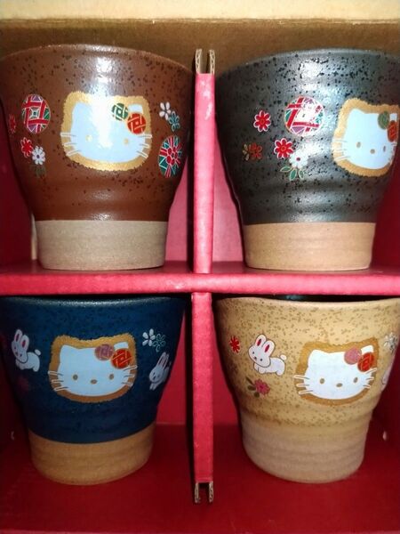 レア商品♪ハローキティぐい呑みセット