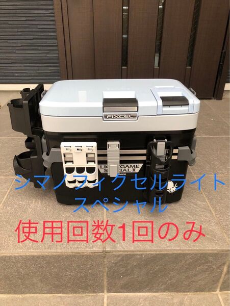 美品シマノフィクセルライトゲームスペシャル120