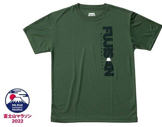 【未開封】富士山マラソン2022 Tシャツ Mサイズ
