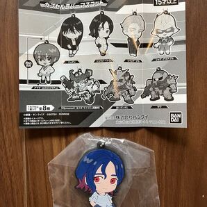 機動戦士Gundamジークアクス カプセルラバーマスコット シュウジ・イトウ GQuuuuuuX