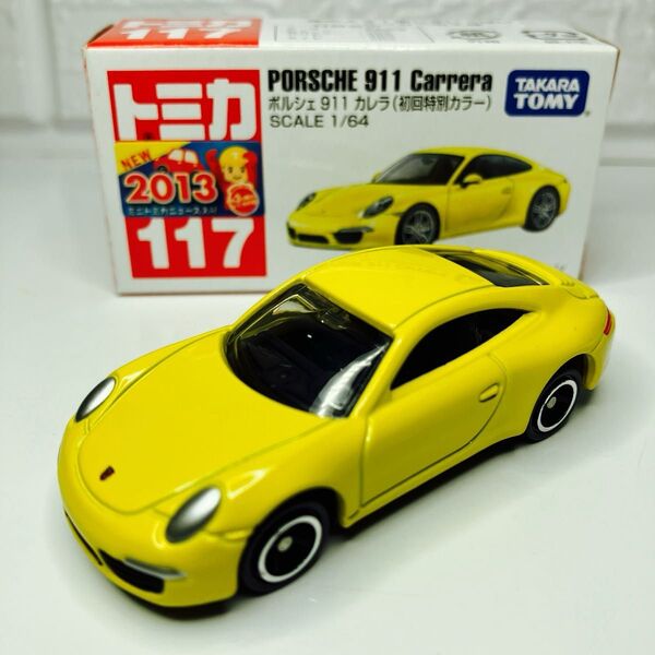 絶版トミカ ポルシェ911カレラ 箱付き極美品 ★初回限定モデル 激レア