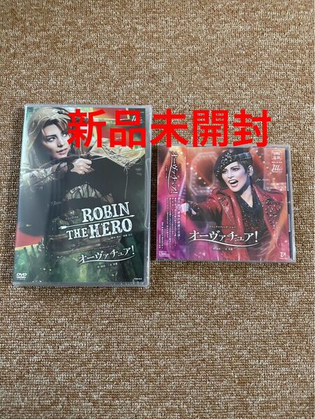『ROBIN THE HERO』『オーヴァチュア!』 DVD、CD