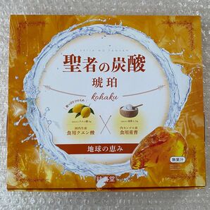 聖者の炭酸 琥珀 kohaku クエン酸 重曹 19×19包