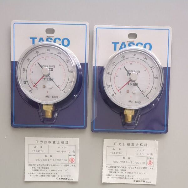 イチネンTASCO TA142BH 設置針付き真空計2個セット