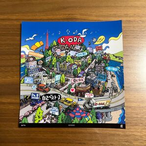 小田和正 自己ベスト3 ステッカー