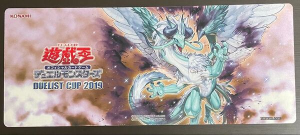 遊戯王 星杯の守護竜 アルマドゥーク プレイマット ハーフプレイマット ハーフマット