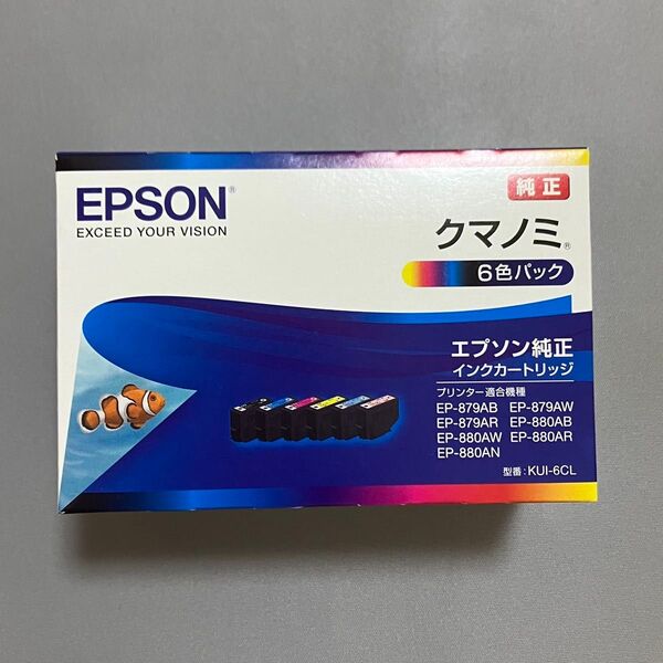 EPSON (エプソン) インクカートリッジ 純正品 クマノミ 6色セット KUI-6CL