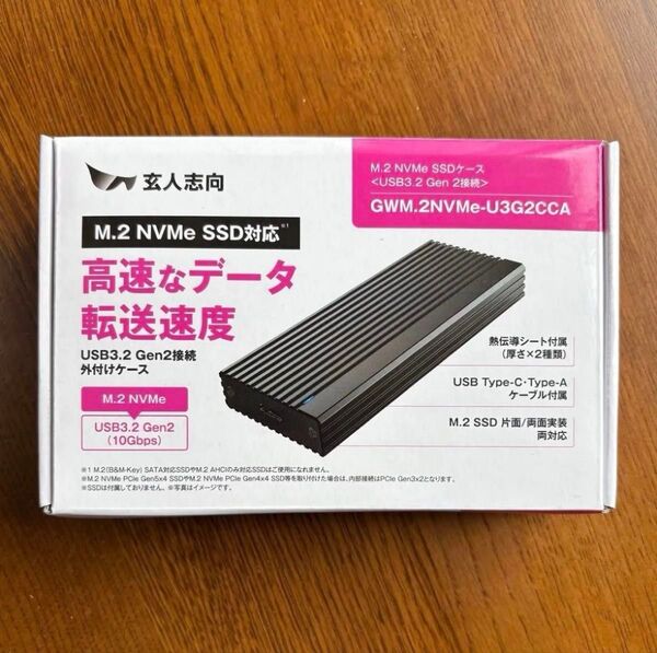 玄人志向 USB3.2 Gen2 (10Gbps)接続 M.2 NVMe SSDケース GWM.2NVMe-U3G2CCA