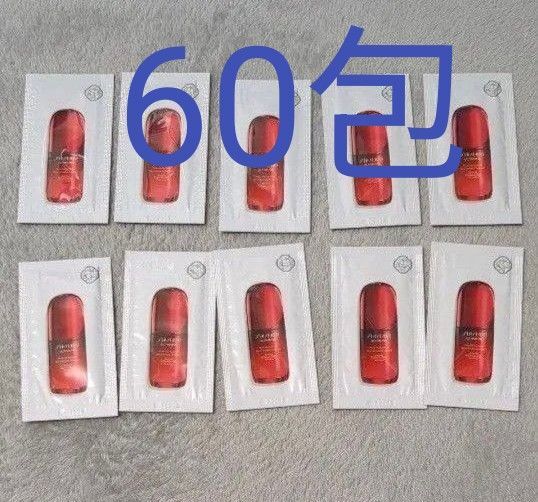24H以内発送 3/1リニューアル品 アルティミューン パワライジング セラム SHISEIDO サンプル 1.5ml 60包