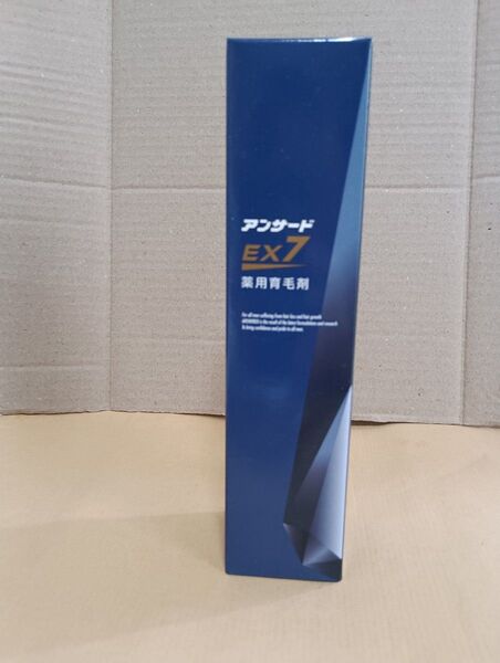 アンサード Answered EX7 薬用 育毛剤 メンズ 男性用 医薬部外品 育毛 トニック 100g