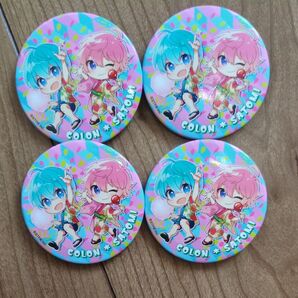 すとぷり 缶バッジ コロン×さとみ 4個セット 値下げしました!