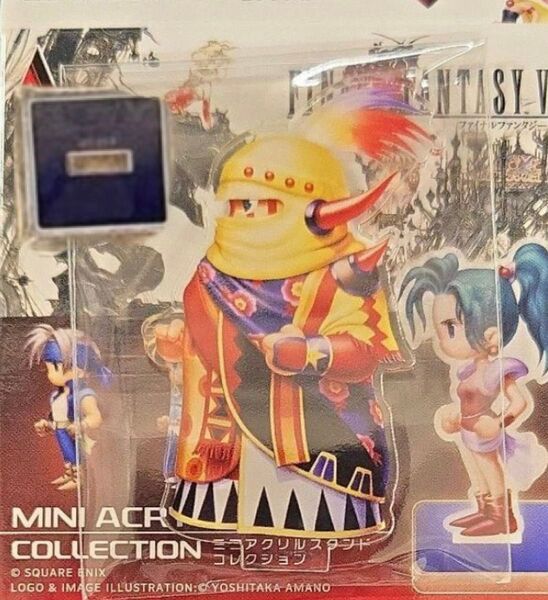 ファイナルファンタジー ピクセルリマスター アクリルスタンド ff6 FINALFANTASYVI ゴゴ