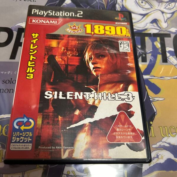 PS2 SILENT HILL3 サイレントヒル3 ハガキ付き コナミ殿堂セレクション プレイステーション2 ゲームソフト 傷多め