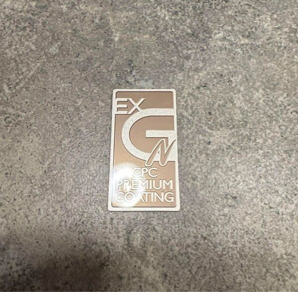 CPC プレミアムコーティング エクスGN 施工ステッカー
