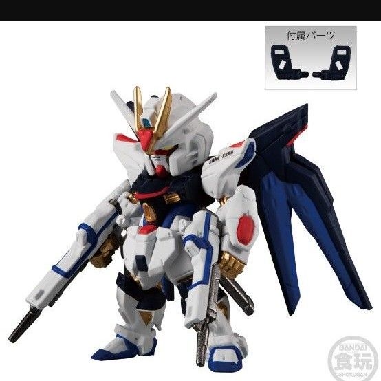 ガンダムコンバージ GUNDAM CONVERGE ストライクフリーダム