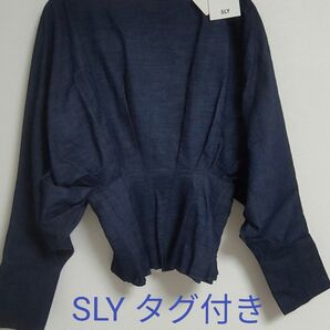 【新品美品】SLY 定価7990円タグ付き コットン100 長袖ブラウス 長袖シャツ 大人可愛い スライ