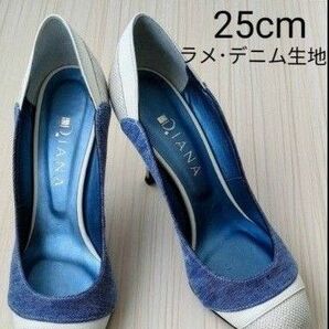 美品 DIANA 25cm パンプス ハイヒール 靴 ダイアナ デニム