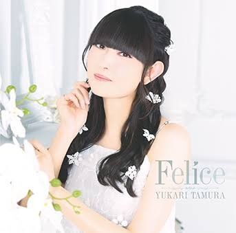 田村ゆかり ミニアルバム felice ゆかりん