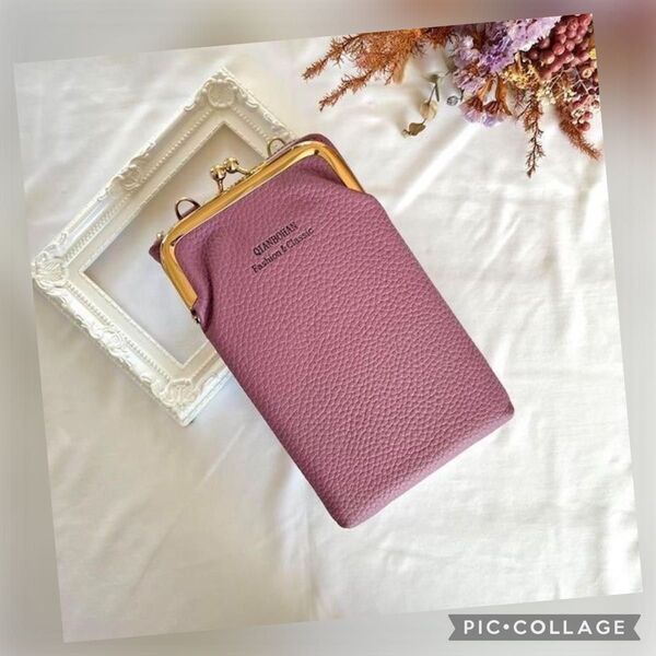 スマホショルダー スマホポーチ スマホ財布 がま口 レディース バッグ 薄紫