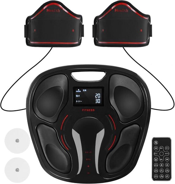 足裹EMS 温熱機能 9種類のトレーニングモード リモコン付き 度調節20段階 液晶パネル 操作簡単 日本語の取扱説明書【純正品】
