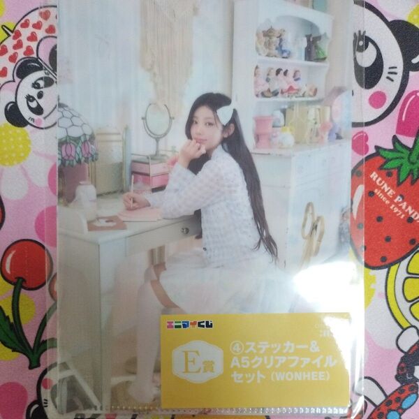 エニマイくじ ILLIT E賞ステッカー&A5クリアファイルセット(WONHEE)