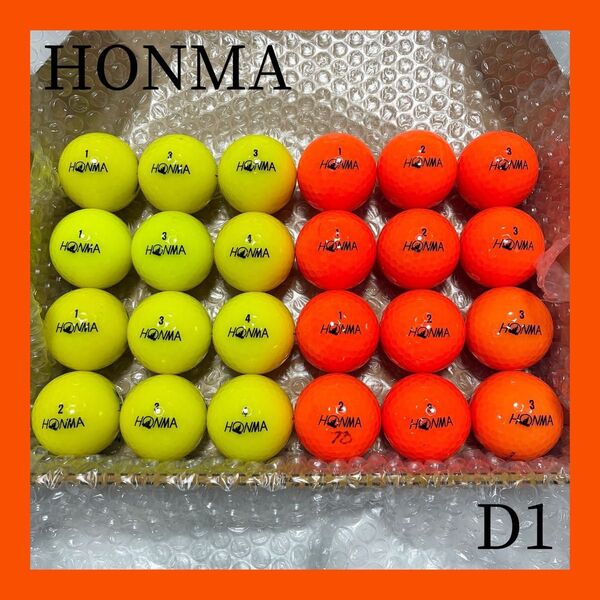HONMA ホンマ*ロストボール ゴルフボール D1 イエロー オレンジ 24球