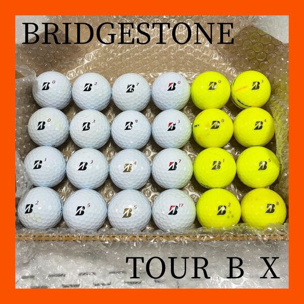 BRIDGESTONE ブリヂストン*ロストボール ゴルフボール TOUR B X 24球