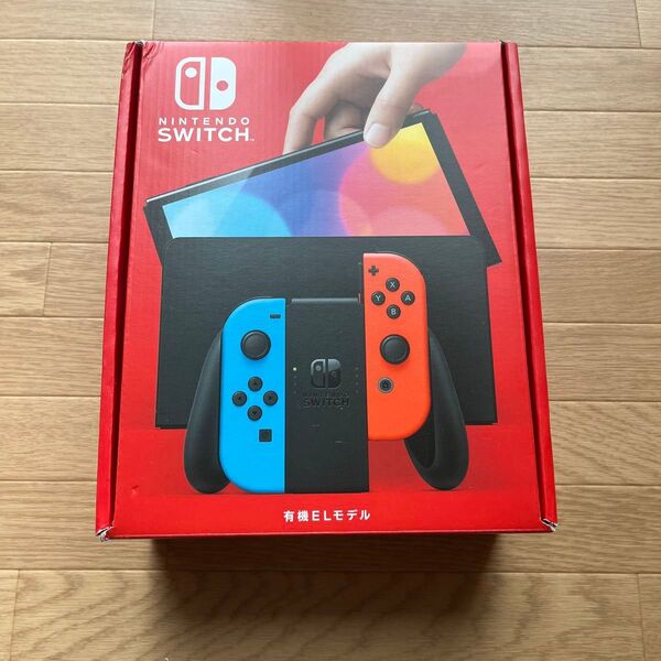 新品 Nintendo Switch 有機ELモデル 青/オレンジ 動作確認済み