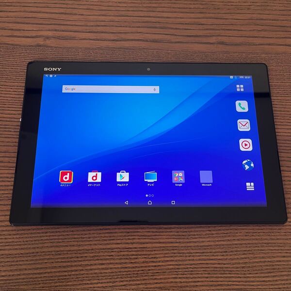 美品 SONY Xperia Z4 タブレット 32GB ブラック SO-05G