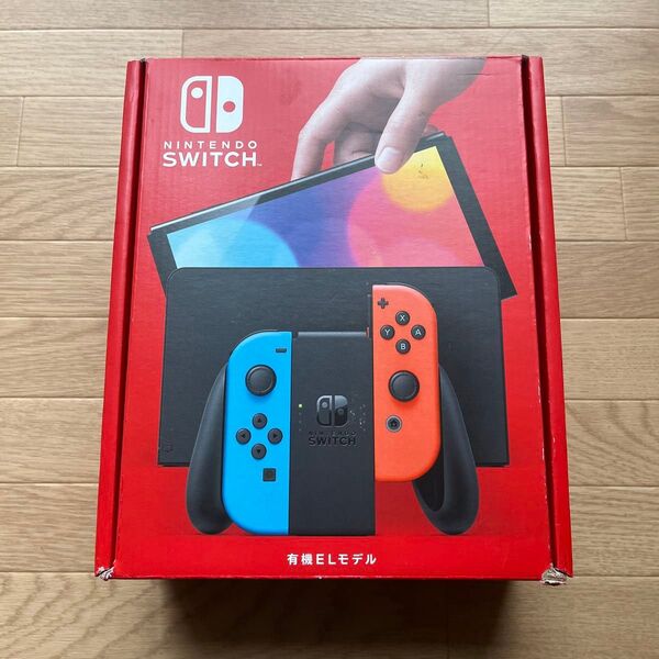 新品 Nintendo Switch 有機ELモデル 青/オレンジ 動作確認済み