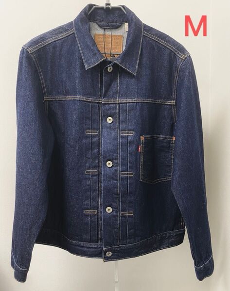 【未使用】Levi's リーバイス 1st TYPE1 Truckerトラッカージャケット