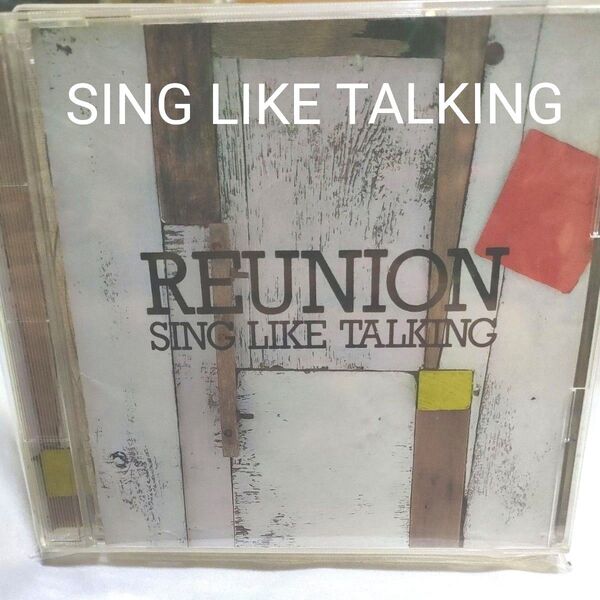『REUNION』シングライクトーキング 「STAY GOLD」を含む全13曲 CMソング