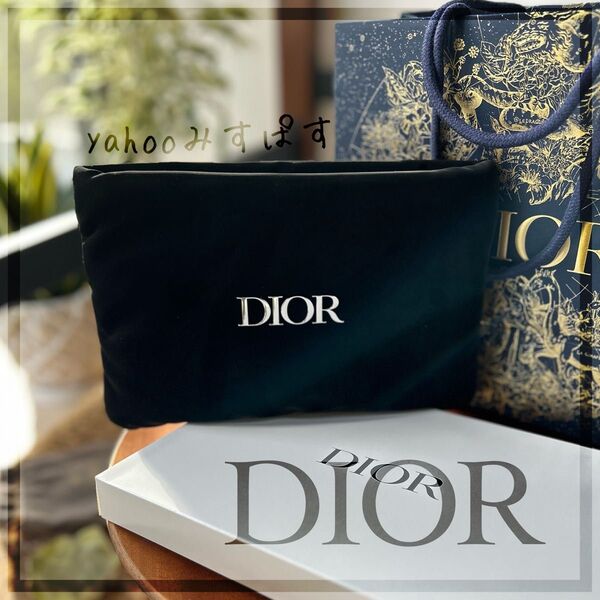 限定ショッパー付 新品未使用 DIOR 中綿入り クッション クラッチ 黒 ポーチ ブラック メタルロゴ フェイクスエード