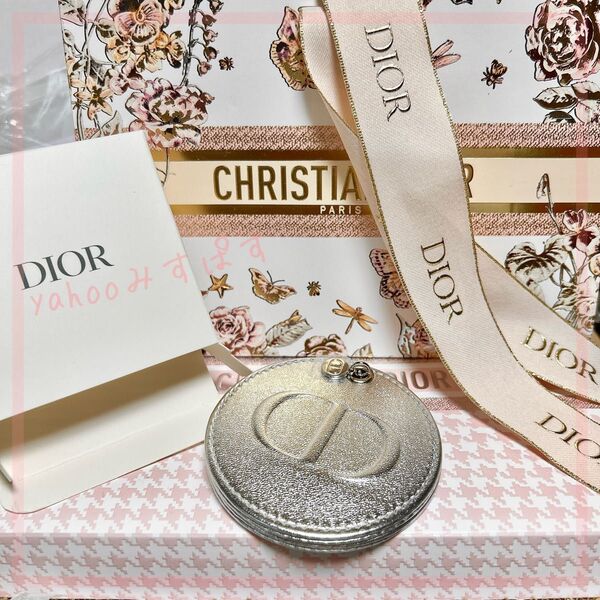 未開封 新品未使用 個装箱入り DIOR ディオール 海外限定 シルバー チャーム 隠れミラー付き CDロゴ