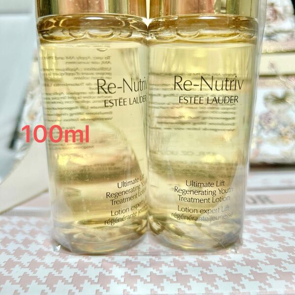 100ml エスティローダー リニュートリィブ ULトリートメントローション 化粧水