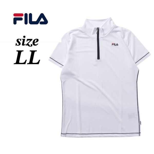 【フィラ】メンズ 半袖 Tシャツ トップス ゴルフ テニス ウェア ハイネック 襟 ファスナー ハーフジップ ロゴ 白 XL