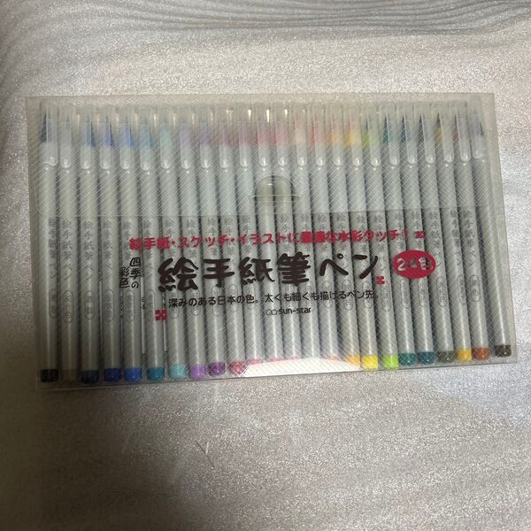サンスター文具 絵手紙筆ペン 四季の24色 S4552601