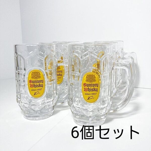未使用☆サントリー 角 ハイボール メガジョッキ 6個セット 700ml SUNTORY 角ハイ