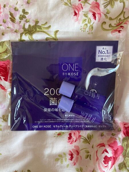 ★ONE BY KOSE ワンバイコーセーセラムヴェール ディープリペアミニボトル9ml ×2本★