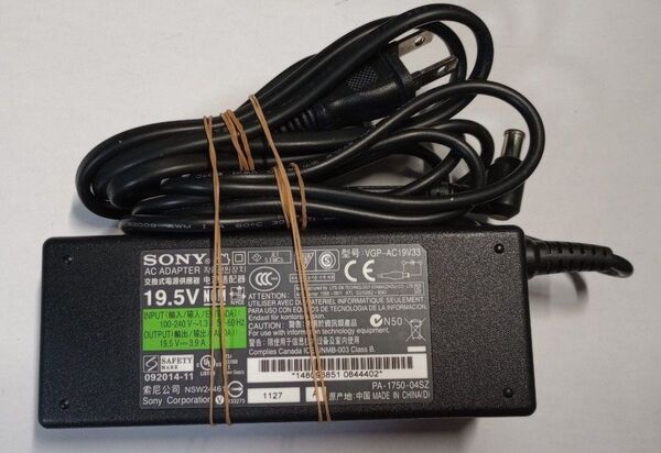 DS002◆SONY◆ACアダプタ◆VGP-AC19V33/PA-1750-04SZ◆19.5V-3.9A◆ノートPC用電源コード