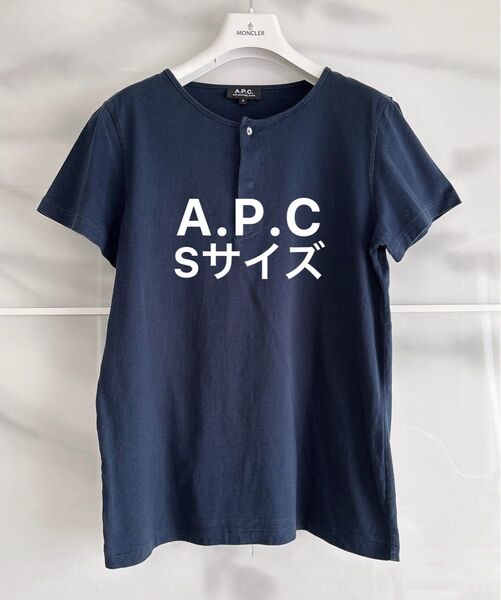 【A.P.C.】半袖Tシャツ/カットソー/ネイビー/Sサイズ/シンプル/メンズ