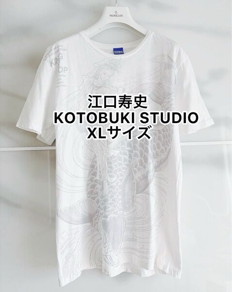 【レア】江口寿史/KOTOBUKI STUDIO/魚籃観音/Tシャツ/白/ホワイト/XLサイズ