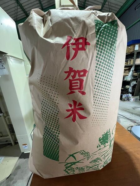 伊賀米コシヒカリ 玄米