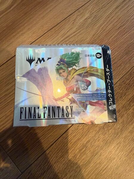マジックザギャザリング ファイナルファンタジー コレクターブースター シュリンク付き 1box