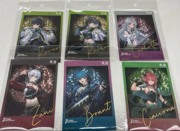 鳴潮 1st Anniversary 特典 チェキ風ブロマイド 全6種 コンプ