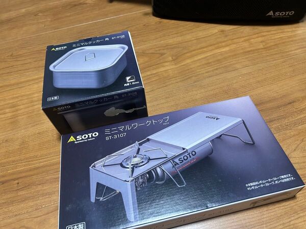 【まとめ売り】SOTO クッカーセット ST-3108 ST-3107 ST-3109 キャンプ ミニマル ソト バーナー用